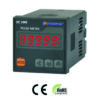 Digital Programmable Counter